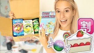 JAPANESE CANDY UNBOXING! - Okashi Connection July 2015