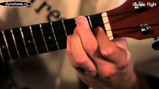 Sweet Dreams - Eurythmics, укулеле Flight