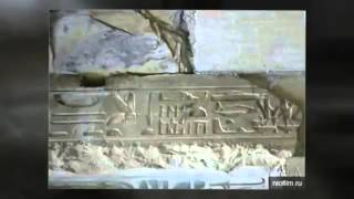 История с древнейших времен Следы НЛО