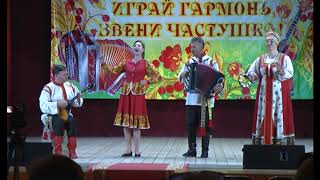 Играй гармонь,звени частушка 2018 Вероника Однобурцева