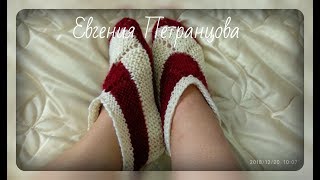 Простые следки спицами