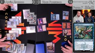 Раунд 7 Артём Данилрв vs Иван Рассказов | Третий Кубок 4-ого MTG moscow 2019 modern