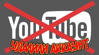 КАНАЛ ПЕЧКА ТВ ЗАБЛОКИРОВАН │ ХИТРОСТИ ИГРЫ │ Last Day on Earth: Survival