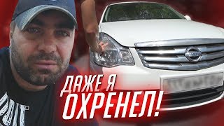 Хитрожопый гаишник-перекуп-таксист лепит горбатого.