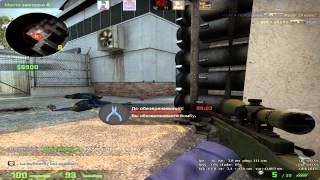 CS:GO Потная катка, ПОТ, КРОВЬ, СЛЕЗЫ, КРИКИ, СТОНЫ , ПОЧТИ ЭЙС