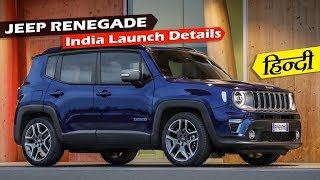 Jeep Renegade India | Hyundai Creta Challenger | ICN Studio