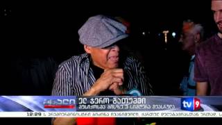 ახალი 12 | ელ ჯერო ბათუმში | 19.07.13