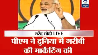 Watch: Entire speech of Narendra Modi in Delhi rally