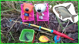 НАСТОЯЩАЯ РЫБАЛКА Кеши и Тучки! Словили КАРАСЯ? Медведи на рыбалке