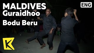 【K】Maldives Travel-Guraidhoo[몰디브 여행-구라이드]포경수술 축하, 전통의식 보두베루/Bodu Beru/Islam/Ritual