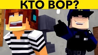 10 НЕОБЫЧНЫХ ЗАГАДОК, КОТОРЫЕ СЛОМАЮТ МОЗГ Майнкрафт видео выживание мультик для детей Minecraft PE