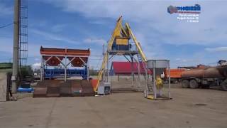 Сборка бетонного завода Рифей-Бетон-25 и растаривателя биг бегов
