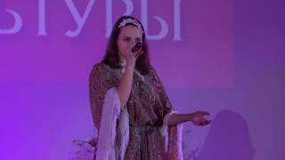 Екатерина Шинкарева. "Ночка луговая" Сл.А.Пришельца Муз. Г.Дехтярева