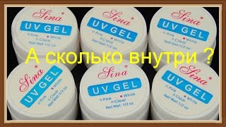 Правда о самом распространенном геле для наращивания ногтей , который покупают на АЛИЭКСПРЕСС