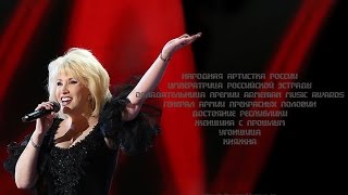Ирина Аллегрова. Сборник клипов "Исповедь"