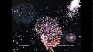 Заставка рекламы РЕН ТВ - Фейерверк (2010-2011) [Без логотипа]