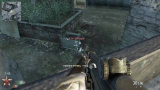 CoDBO - AI Bot - Knife Kill by Cyber Drive