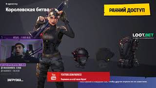 Как юзать новые гранаты / -4 за секунду / арбалет имба? / Лучшие моменты Fortnite