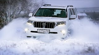 Тест-драйв Toyota Land Cruiser Prado 2018. Плюсы и минусы.