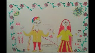 Gangaur Festival (गणगौर पूजा)