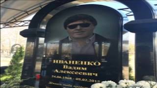 ТОП 7 памятников легендарным ворам в законе и криминальным авторитетам