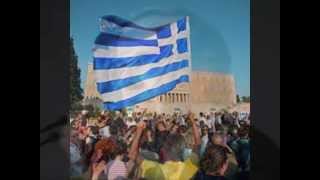 ΚΑΙ ΣΕ ΡΩΤΑΩ........