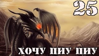 Dark souls PTDE прохождение #25►Каламит►Самый сложный хвост►Full HD 60 FPS