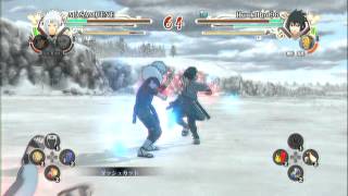 Naruto Ultimate Ninja Storm Generations (2nd Hokage) Tobirama Senju Vs Sasuke Online Rank 61