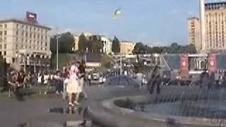 Independence Square, Kiev Ukraine
