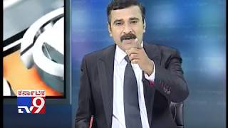 #Madikeri Faces Wrath of Rain | Damage to Property as Residents | Govt Not Responding