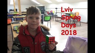 Lviv spring days 2018 Мои ПЕРВЫЕ соревнования по СПИДКУБИНГУ