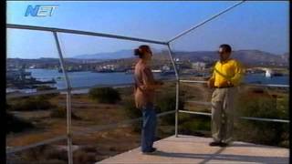 Σαλαμίνα - Αρχαίο λιμάνι