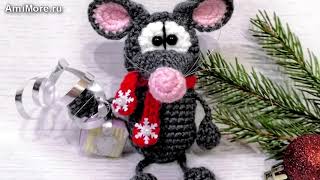 Амигуруми: схема Крысик. Игрушки вязаные крючком - Free crochet patterns.