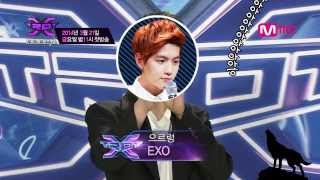 [Mnet 트로트X] K-pop 트로트 ver. "모두의 트로트" @트로트엑스 teaser