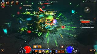 Diablo 3 Колдун-Дротер(Тест Головорез 50 лвл)