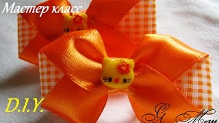 Милый бантик с Hello Kitty. Детские резиночки своими руками. Мастер класс♥♥♥ D.I.Y.