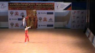 Башилова Светлана - Ионов Дмитрий