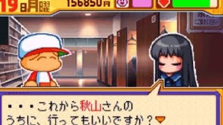 【パワポケ12】浅井漣でオールB´選手を目指す【実況プレイ】part4