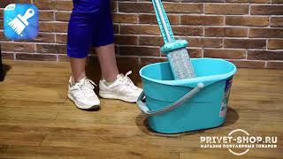 Швабра-лентяйка Cleaner 360