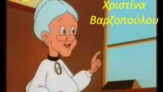 The sylvester and tweety mysteries-Μεταγλωττιστές