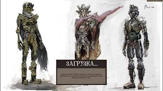 #Kenshi сценарий "Священный Меч" Часть 1 начало