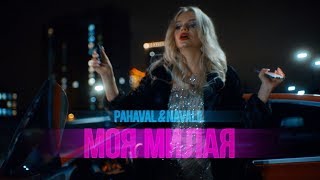 Камеди Клаб. Bad Star. PAHAVAL&NAVALIL «Я спасу твою красоту»