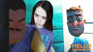 СБЕЖАЛА ОТ СОСЕДА!/ Hello Neighbor ПОЛНАЯ ВЕРСИЯ #6