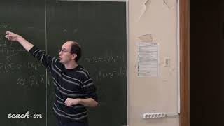 Шкляев А. В. - Теория случайных процессов. Семинары - Лекция 6