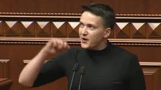 Надежда Савченко выступила в ВР после показа доказательств в подготовке переворота