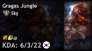 Gragas Jungle vs Shaco - Sky - KR Challenger Patch 7.18