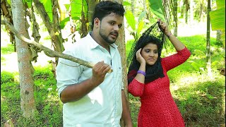 Enne veruppanalle onnum parayanille | shafi chapoos | full vedio song 2018