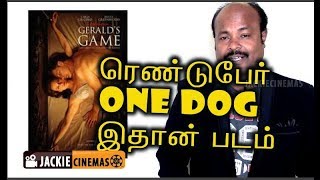Gerald's Game (2017) Review in Tamil By Jackiesekar #Hollywoodmoviesreviewintamil