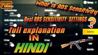 [PUBG Mobile] What is ADS?How To Use ADS sensitivity? | Best ADS Sensitivity? IN HINDI