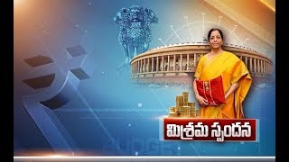 Union Budget 2020 | Here's How India Inc Reacted | to Nirmala Sitharaman's Speech